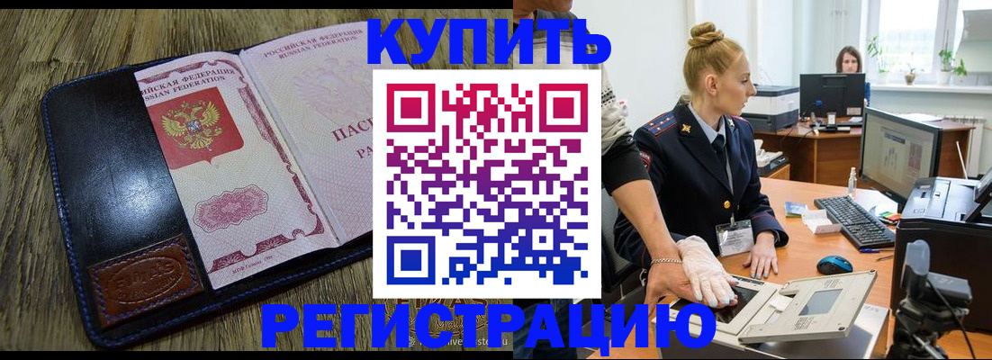 пропишу в квартире в Судогде